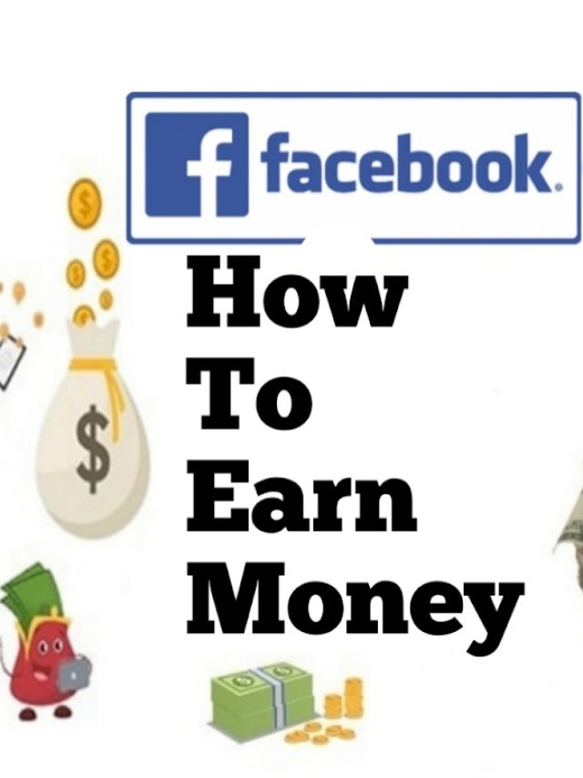 How To Earn Money