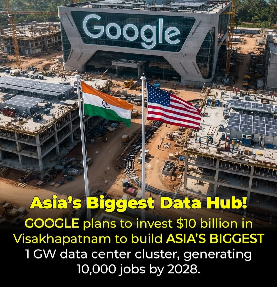 एशिया का सबसे बड़ा डेटा हब: विशाखापट्टनम में Google का ऐतिहासिक निवेश