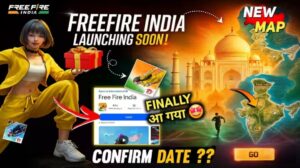 Free fire India लॉन्चिंग: आखिरकार आ गया भारतीय गेमर्स का पसंदीदा बैटल रॉयल
